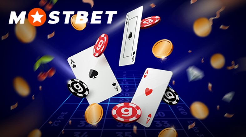 Обзор Mostbet 2024: бонусные предложения, функции и индивидуальный опыт